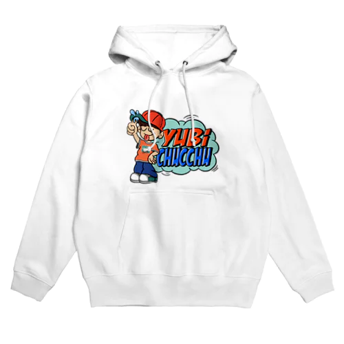 yubi chucchu Hoodie