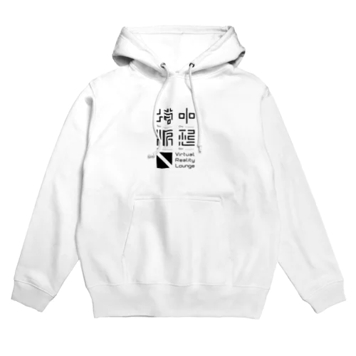 塔中仮想 Ver.2.0（Black logo） Hoodie