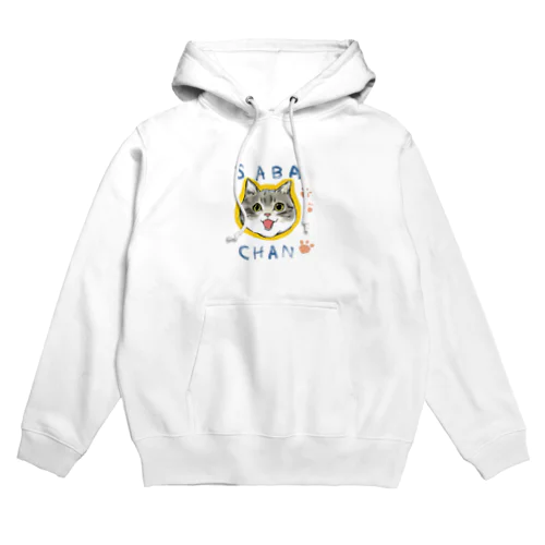 ぷくぷくさばちゃん Hoodie