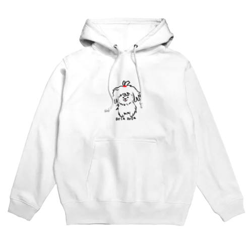 ボサボサ犬　「トリミングへ連れてって」 Hoodie