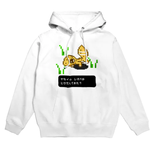 ドットのレオパ君 Hoodie