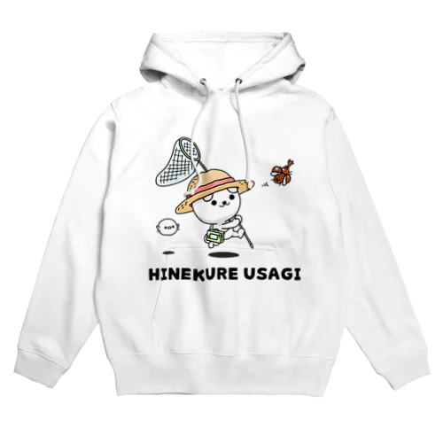 ひねくれうさぎの夏休み Hoodie