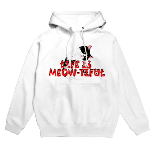 LIFE IS MEOW-TIFUL（黒ラインロゴ） Hoodie