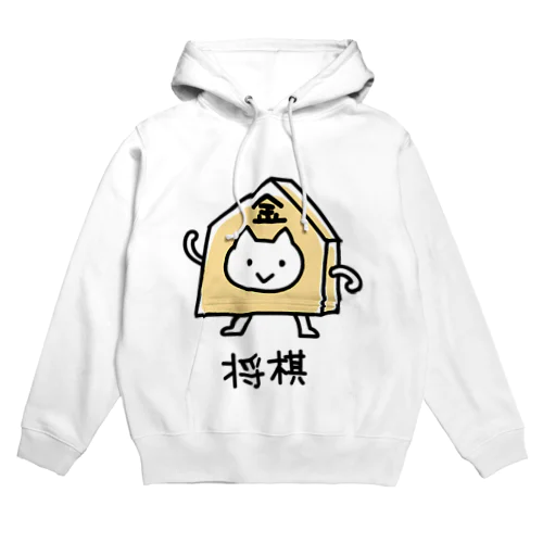 ネコが将棋のコマ、金になったよ Hoodie