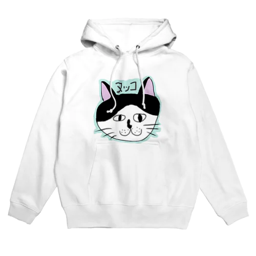 ハシブト「実家のヌッコ」 Hoodie