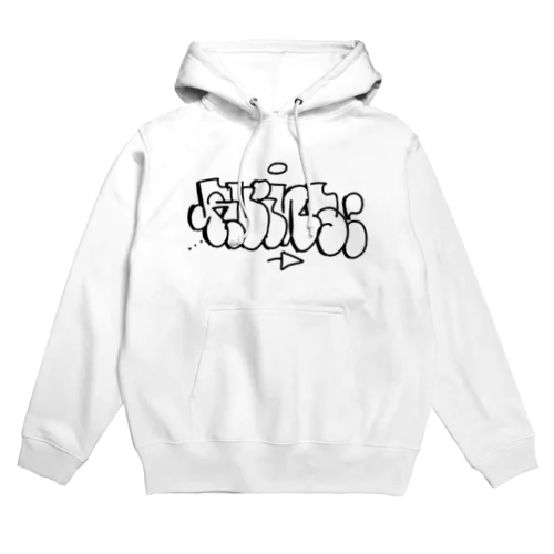 ruins Hoodie