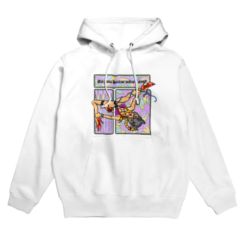 Do you know who I am? Hoodie