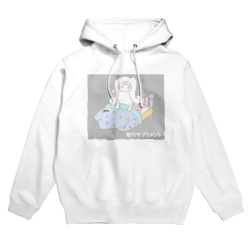 またこの世界に起きてしまった Hoodie