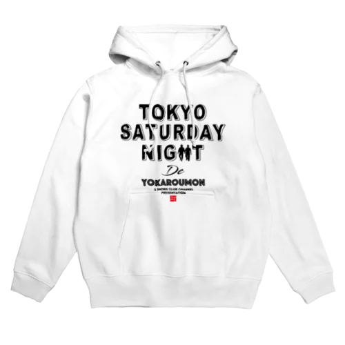 showaclub　サタデーナイト Hoodie