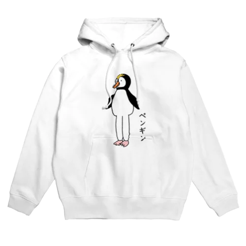 ロングペンギン Hoodie