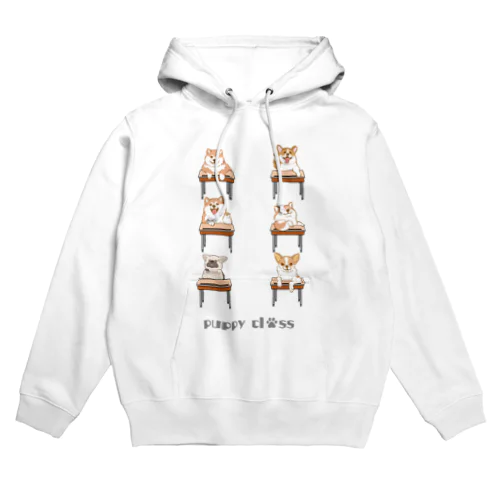 puppy class Hoodie