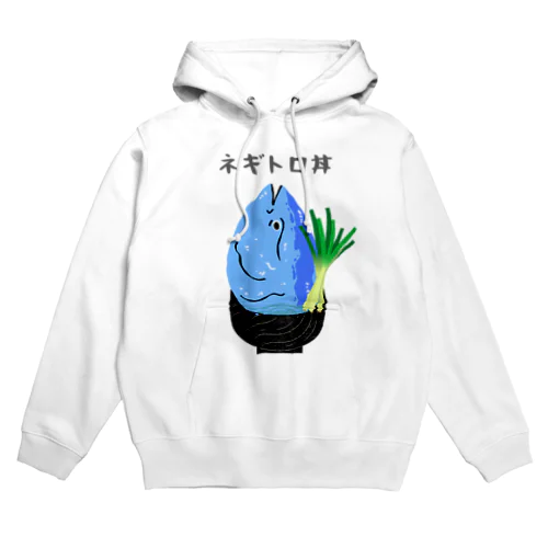 リアルネギトロくん Hoodie