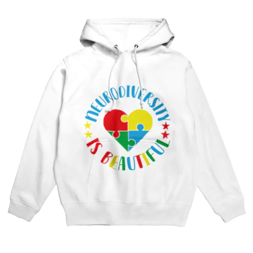 Neurodiversity is beautiful Hoodie