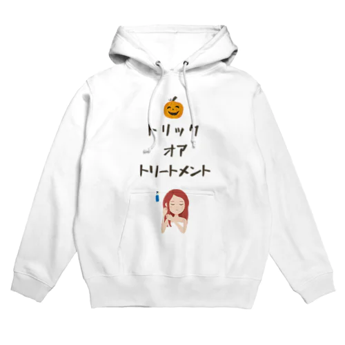 トリックオアトリートメントくん Hoodie