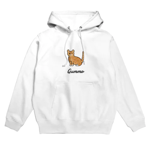 Gummo Hoodie