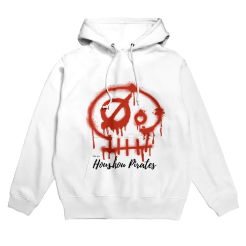 非公式マリン船長一味 Hoodie