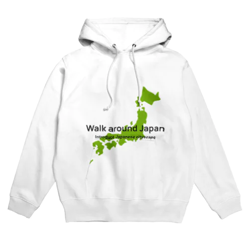 Walk around Japan Hoodie