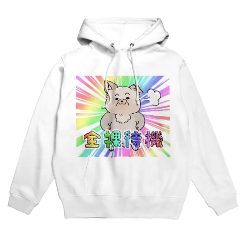 ヨーキーのノエルくん Hoodie