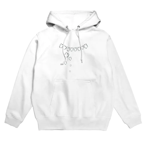 歯並べ Hoodie