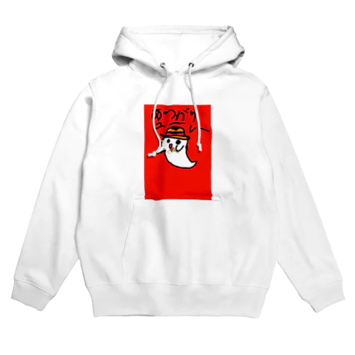 あつがりユーレー Hoodie