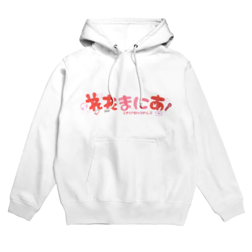 れれまにあ ロゴグッズ Hoodie