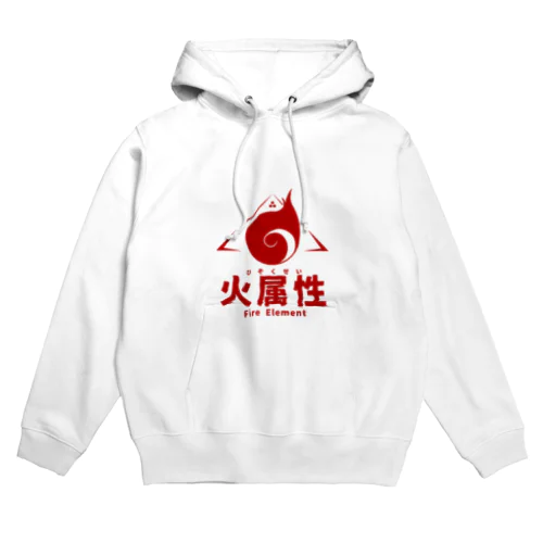 火属性 : Atast Design Hoodie