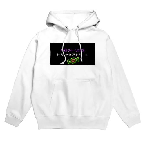 ハロウィン2023トリックアトリート Hoodie