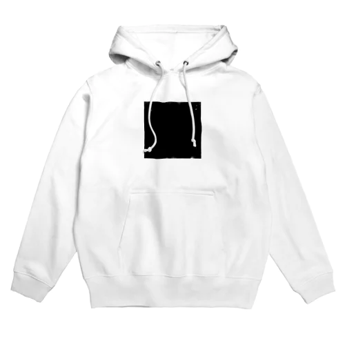 Find me … Hoodie