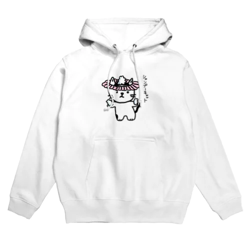 シャンプーキャット Hoodie