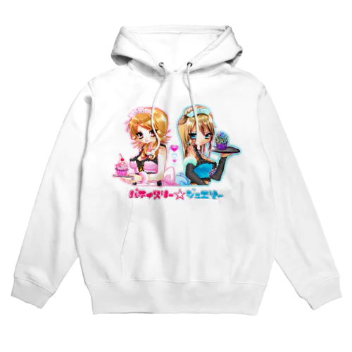 キラキラパティシエギャル(ロゴあり) Hoodie