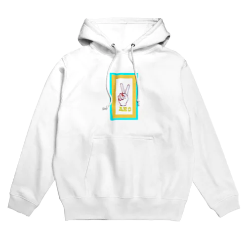 阿保 Hoodie