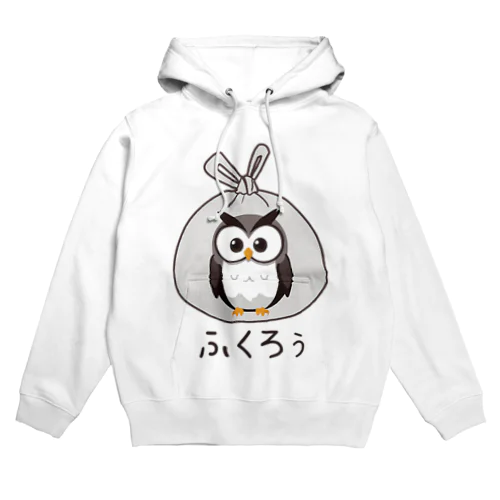 ふくろぅ Hoodie