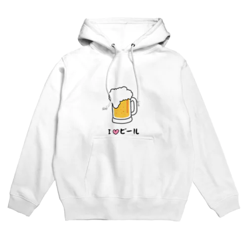 ユニークなビールのイラスト Hoodie