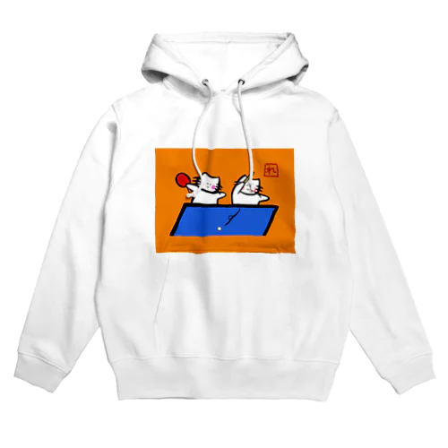 ダブルスする仲良し猫 Hoodie