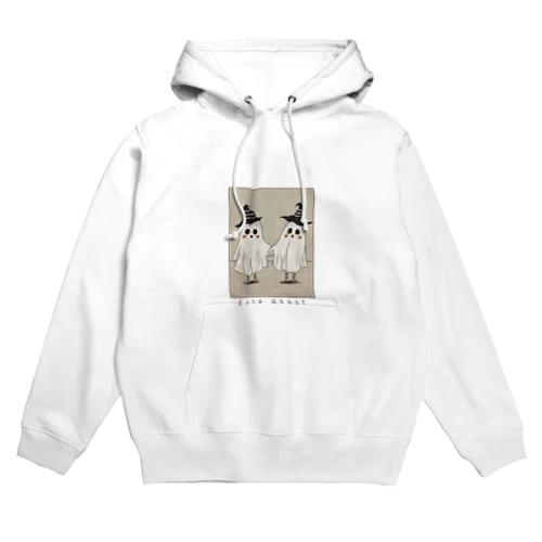 Cute Ghost Hoodie