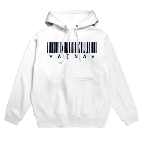 バーコード名前Tシャツあいな Hoodie