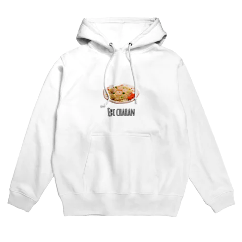 エビチャーハン(シンプル) Hoodie