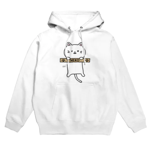 ぶら下がる猫 Hoodie