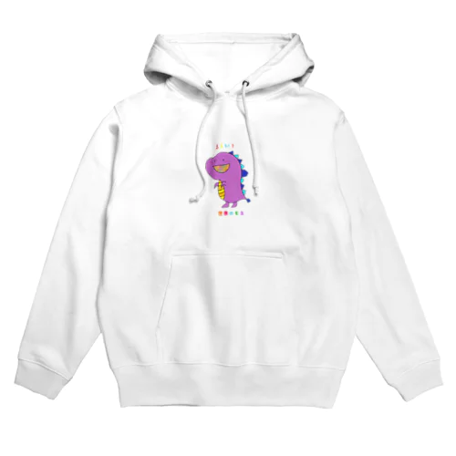 えらい！ﾊﾞｷﾞﾗｵﾄﾞﾝ Hoodie