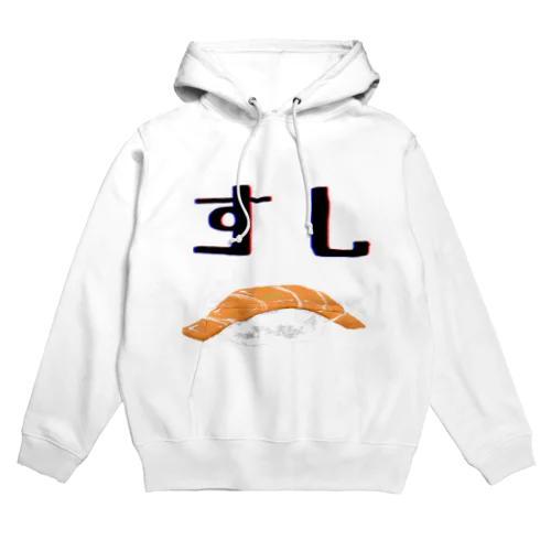 サーモンすしＴシャツ Hoodie