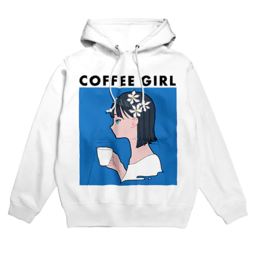Coffee Girl クチナシ (コーヒーガール クチナシ) Hoodie