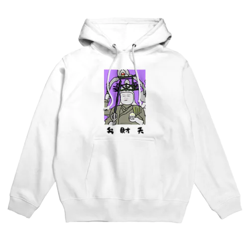 弁財天（切抜きロゴ/淡色グッズ用） Hoodie