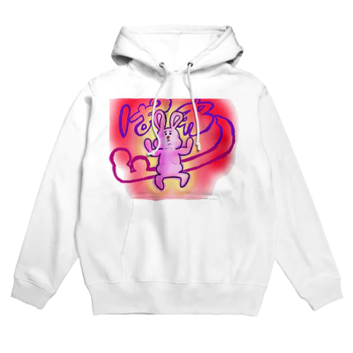 むっちりうさぎ Hoodie