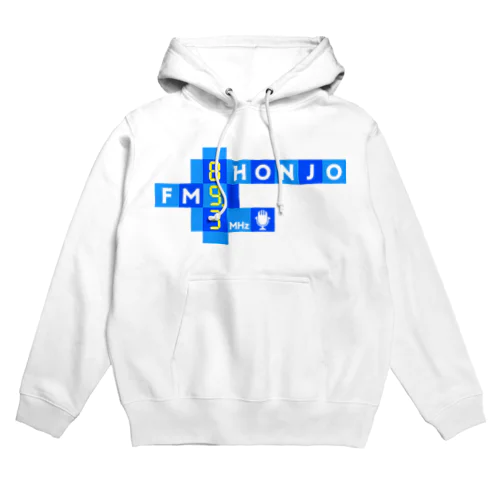 ほんじょうＦＭロゴ Hoodie