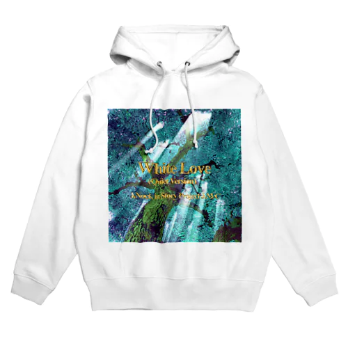 White Love (Quiet Version) Hoodie