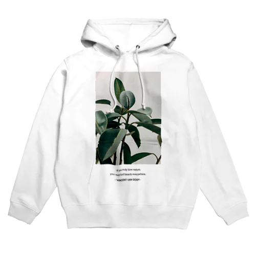 Beauty Hoodie