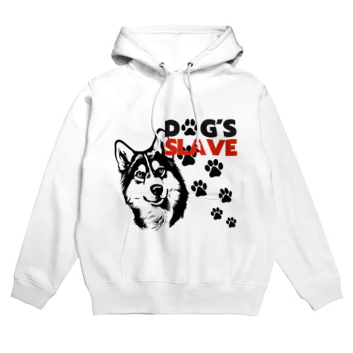 飼い主は愛犬の言いなり Hoodie