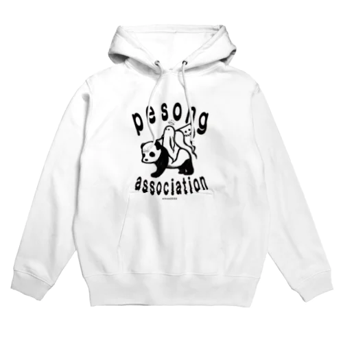 ぺそん協会パーカー Hoodie