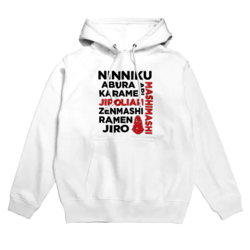 JIROLIAN Jirolian ジロリアン ラーメン 二郎 Hoodie