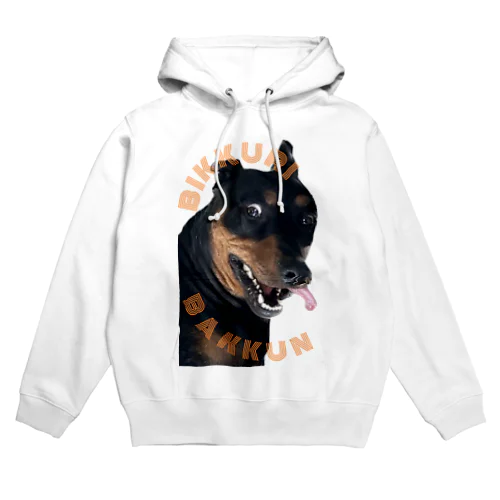 BBTEE Hoodie